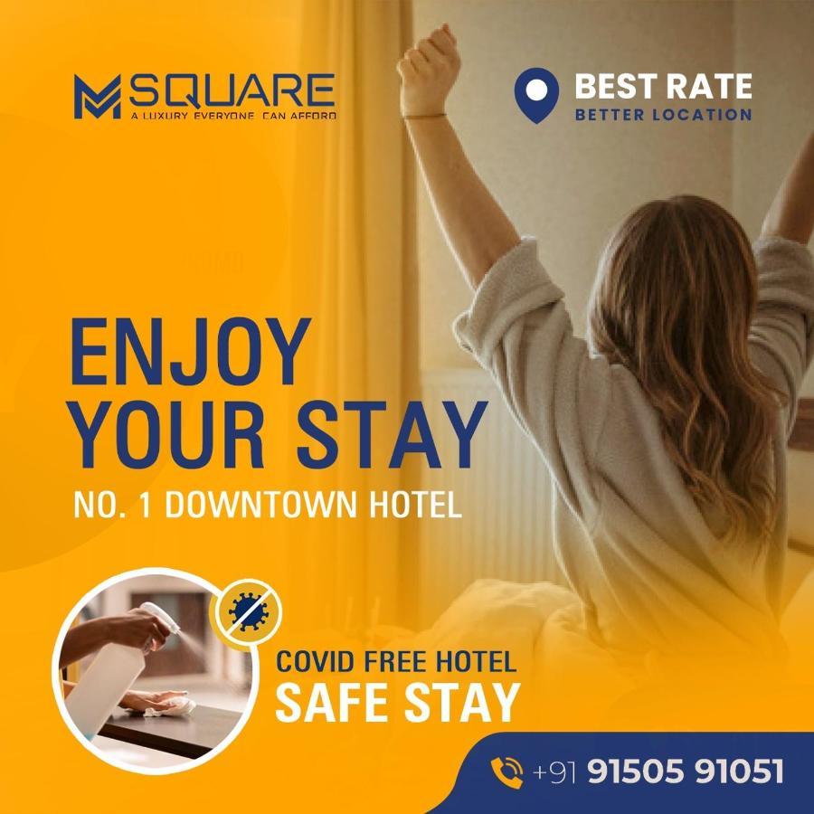 M Square Hotel Vellore Exterior photo