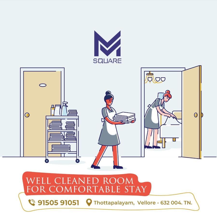 M Square Hotel Vellore Exterior photo